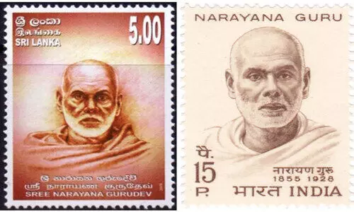 നേ​രാം വ​ഴി കാ​ട്ടും ഗു​രു