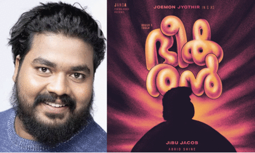 Abrid Shine And jibu Jacob Movie Bheekaran Movie