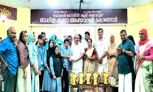 വയനാടിന് കൈത്താങ്ങായി ഭിന്നശേഷി വിദ്യാര്‍ഥികളും