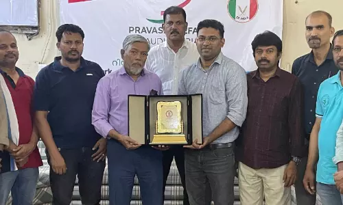 പ്ര​വാ​സി വെ​ൽ​ഫെ​യ​ർ