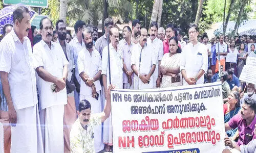 ദേശീയപാത നിർമാണത്തിലെ അപാകത; ജനകീയ സമരസമിതി ഹർത്താലും ഉപരോധവും നടത്തി