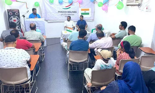 പ്ര​വാ​സി വെ​ൽ​ഫെ​യ​ർ