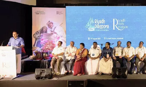 റി​യാ​ദ് ഡ​യ​സ്പോ​റ