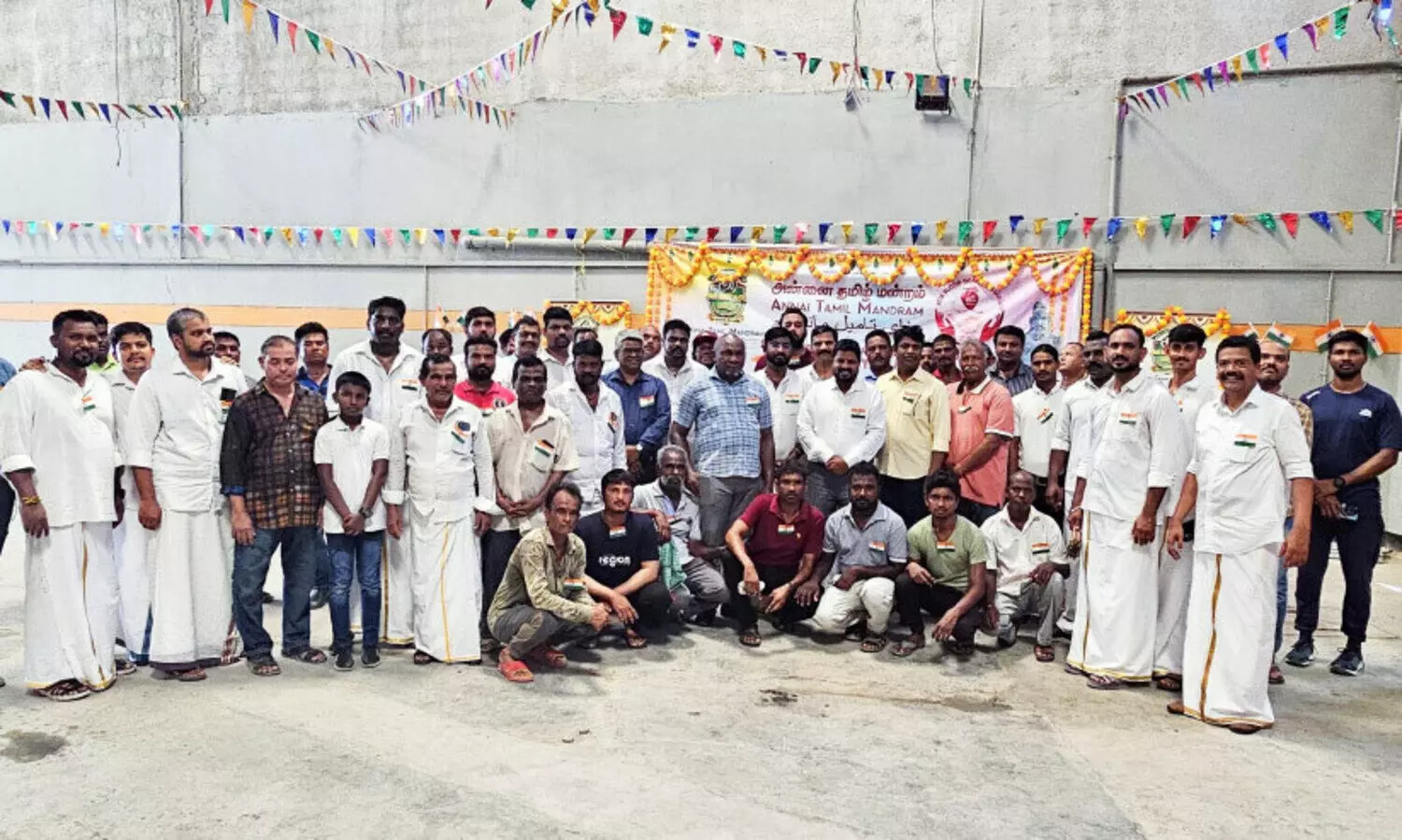 സ്വാ​ത​ന്ത്ര്യ​ദി​നാ​ഘോ​ഷം