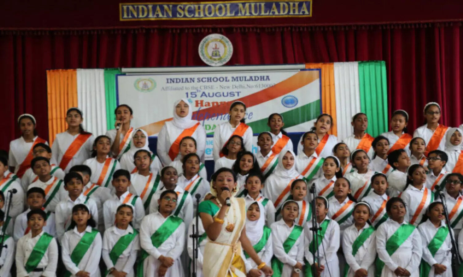 ഇ​ന്ത്യ​ൻ സ്കൂ​ൾ മു​ലദ്ദ