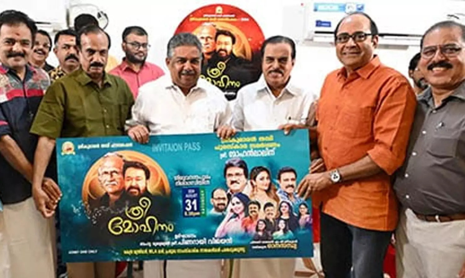 സാഹിത്യത്തിനും സിനിമക്കും മികച്ച സംഭാവനകളാണ് ശ്രീകുമാരന്‍ തമ്പി നല്‍കുന്നതെന്ന് സജി ചെറിയാന്‍