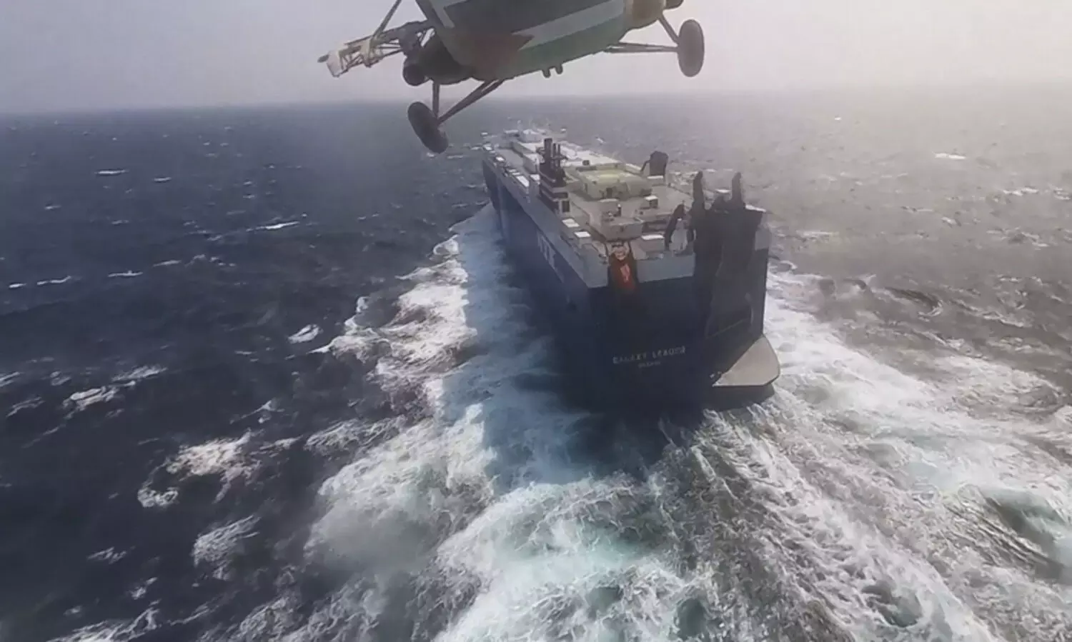 ചെങ്കടലിൽ ചരക്കുകപ്പലിനു നേരെ ആക്രമണം
