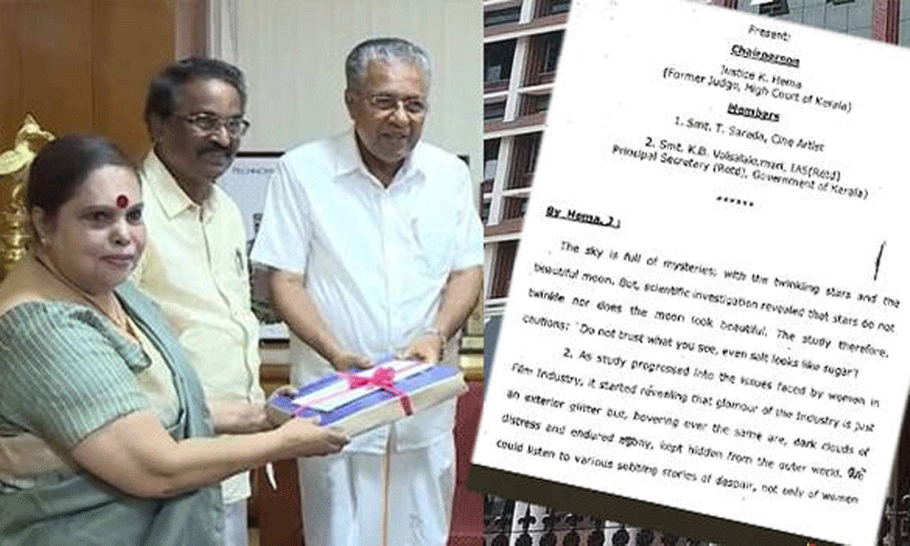 വേട്ടക്കാരെ സർക്കാർ സംരക്ഷിച്ചത് നാലരവർഷം