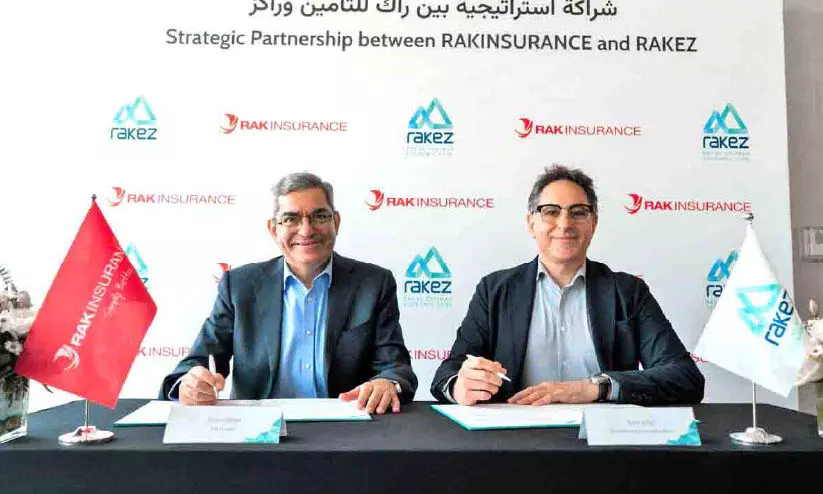 റാകിസ് റാകിസ്