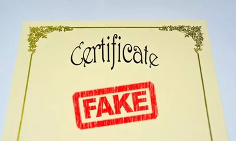 fake certificate fake certificate