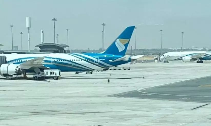 മസ്കത്ത് അന്താരാഷ്ട്ര വിമാനത്താവളം മസ്കത്ത് അന്താരാഷ്ട്ര വിമാനത്താവളം