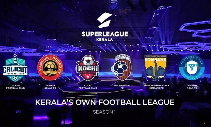 സൂപ്പർ ലീഗ് കേരളക്ക് സെപ്റ്റംബർ ഏഴിന് തുടക്കം; ഉദ്ഘാടന പോരാട്ടം കൊച്ചി ഫോഴ്സ എഫ്.സിയും മലപ്പുറം എഫ്.സിയും തമ്മിൽ സൂപ്പർ ലീഗ് കേരളക്ക് സെപ്റ്റംബർ ഏഴിന് തുടക്കം; ഉദ്ഘാടന പോരാട്ടം കൊച്ചി ഫോഴ്സ എഫ്.സിയും മലപ്പുറം എഫ്.സിയും തമ്മിൽ
