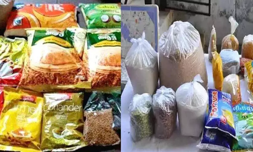 സൗജന്യ ഓണക്കിറ്റ് : 34.29 കോടി രൂപ മുൻകൂറായി സപ്ലൈകോക്ക് അനുവദിച്ചു സൗജന്യ ഓണക്കിറ്റ് : 34.29 കോടി രൂപ മുൻകൂറായി സപ്ലൈകോക്ക് അനുവദിച്ചു