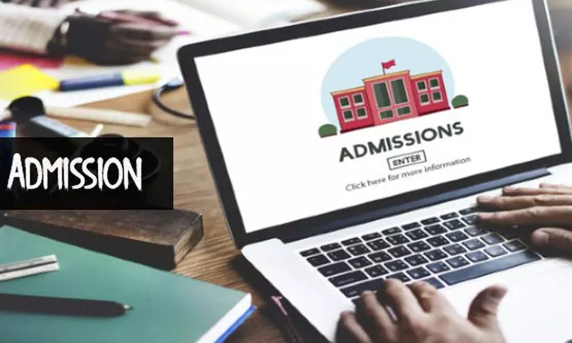 എൻജിനിയറിങ്/ ഫാർമസി കോഴ്സ് രണ്ടാംഘട്ട അലോട്ട്മെന്റ്, ആർക്കിടെക്ചർ ഒന്നാംഘട്ട അലോട്ട്മെന്റ് ലിസ്റ്റ് പ്രസിദ്ധീകരിച്ചു