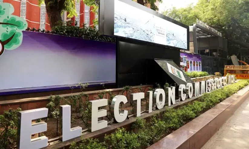 Haryana Assembly Election 2024