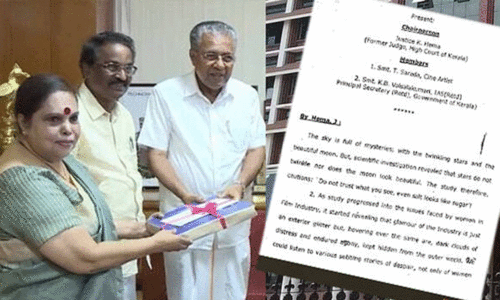 വേട്ടക്കാരെ സർക്കാർ സംരക്ഷിച്ചത് നാലരവർഷം