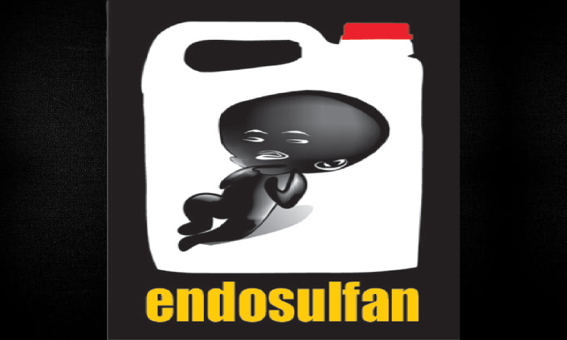 എ​ന്‍ഡോ​സ​ള്‍ഫാ​ന്‍: അ​മ്മ​മാ​ര്‍ക്ക്​ പ​ബ്ലി​ക് ഹി​യ​റി​ങ്