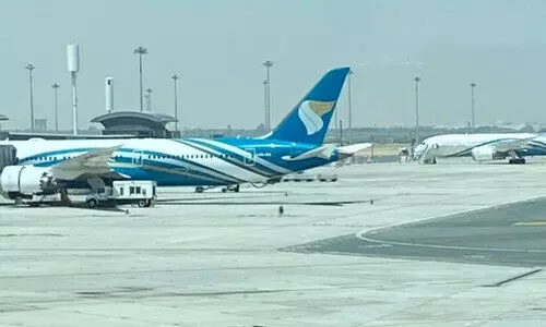 മ​സ്ക​ത്ത് അ​ന്താ​രാ​ഷ്ട്ര വി​മാ​ന​ത്താ​വ​ളം