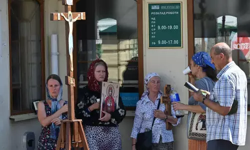 ഓർത്തഡോക്സ് സഭയെ നിരോധിച്ച് യുക്രെയ്ൻ; നീക്കം റഷ്യൻ ബന്ധം ആരോപിച്ച്