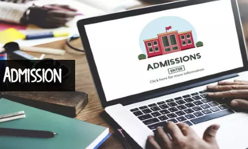 എൻജിനിയറിങ്/ ഫാർമസി കോഴ്സ് രണ്ടാംഘട്ട അലോട്ട്മെന്റ്, ആർക്കിടെക്ചർ ഒന്നാംഘട്ട അലോട്ട്മെന്റ് ലിസ്റ്റ് പ്രസിദ്ധീകരിച്ചു