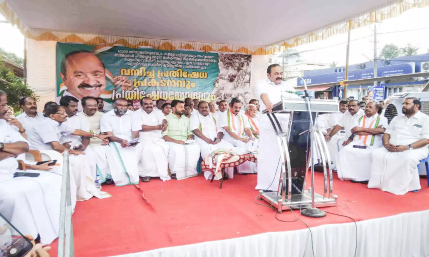 ബി.ജെ.പി മുതലാക്കിയത്​ കരുവന്നൂർ അഴിമതി -വി.ഡി. സതീശൻ