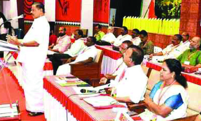 KSKTU state conference