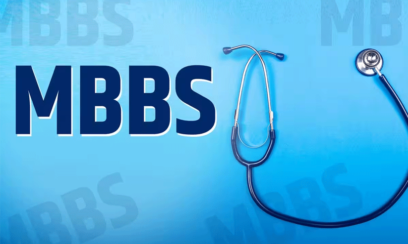 എം.ബി.ബി.എസ്, ബി.ഡി.എസ് പ്രവേശനം ഓപ്ഷൻ സമർപ്പണം 26വരെ എം.ബി.ബി.എസ്, ബി.ഡി.എസ് പ്രവേശനം ഓപ്ഷൻ സമർപ്പണം 26വരെ