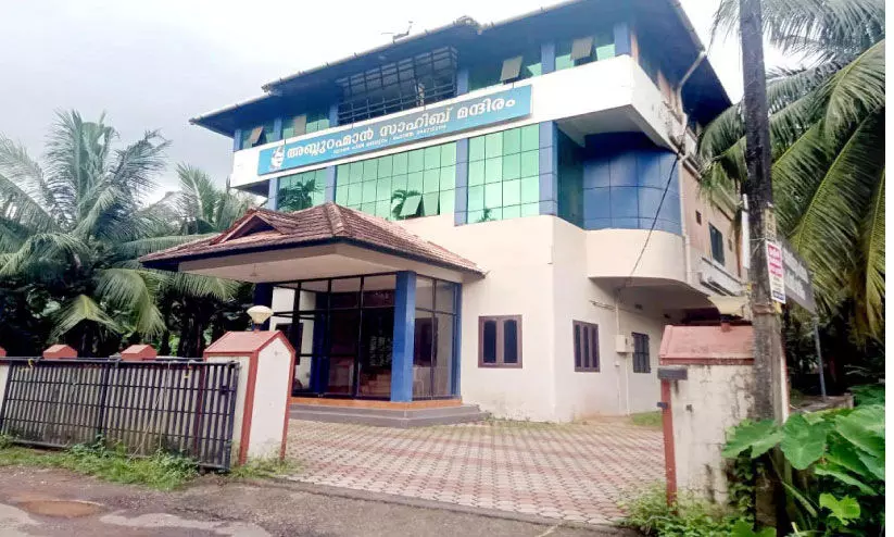 കോട്ടപ്പടി താലൂക്ക് ആശുപത്രി; സെപ്റ്റംബർ 10 മുതൽ താൽക്കാലിക പ്രവർത്തന മാറ്റം കോട്ടപ്പടി താലൂക്ക് ആശുപത്രി; സെപ്റ്റംബർ 10 മുതൽ താൽക്കാലിക പ്രവർത്തന മാറ്റം