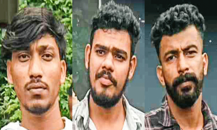 എം.ഡി.എം.എയുമായി മൂന്നു യുവാക്കൾ പിടിയിൽ എം.ഡി.എം.എയുമായി മൂന്നു യുവാക്കൾ പിടിയിൽ