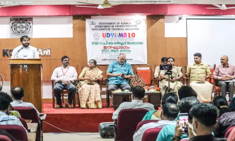 സു​സ്ഥി​ര​ വി​ക​സ​ന​ത്തി​ൽ​ ശ്ര​ദ്ധ വേണം, സാങ്കേതികതയുടെ ഗുണങ്ങൾ സമൂഹത്തിലെത്തിക്കണം -ഡോ. ​ആ​ർ. ബി​ന്ദു