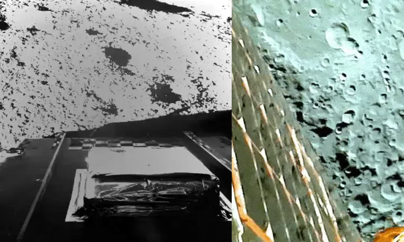 images of Pragyan rover