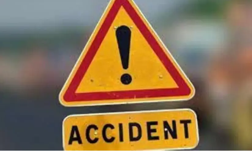 accident