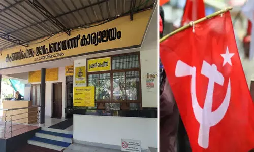 പഞ്ചായത്ത് പ്രസിഡന്റ് ഇന്റർവ്യൂ ബോർഡിൽ; സഹോദരി ഉദ്യോഗാർഥി, സി.പി.എമ്മിനെ വെട്ടിലാക്കി കത്ത് പ്രചാരണം
