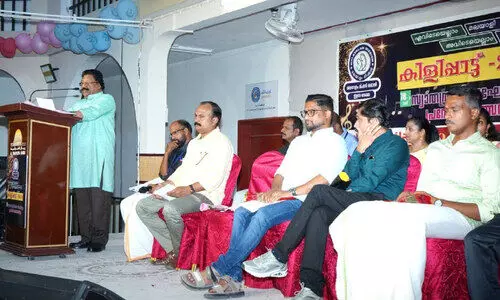 പ്ര​വേ​ശ​നോ​ത്സ​വ പ​രി​പ​ടി​