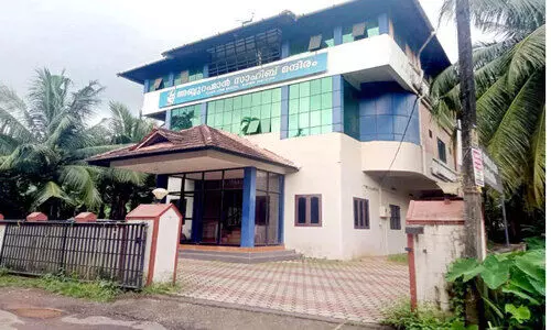 കോ​ട്ട​പ്പ​ടി താ​ലൂ​ക്ക് ആ​ശു​പ​ത്രി; സെ​പ്റ്റം​ബ​ർ 10 മു​ത​ൽ താ​ൽ​ക്കാ​ലി​ക പ്ര​വ​ർ​ത്ത​ന മാ​റ്റം