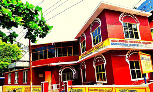 ജ്ഞാനോദയം ഗ്രന്ഥശാല 75ാം വര്‍ഷത്തിലേക്ക്