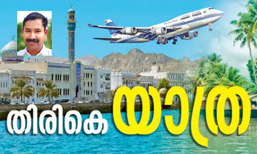 ബാ​ല​ച​ന്ദ്ര​ൻ