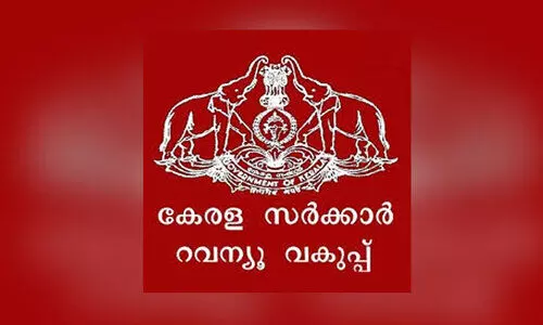 ഭൂമി വിട്ടുനൽകി റവന്യൂ വകുപ്പ്; മൂന്നാർ മൾട്ടി സ്പെഷാലിറ്റി യാഥാർഥ്യത്തിലേക്ക്