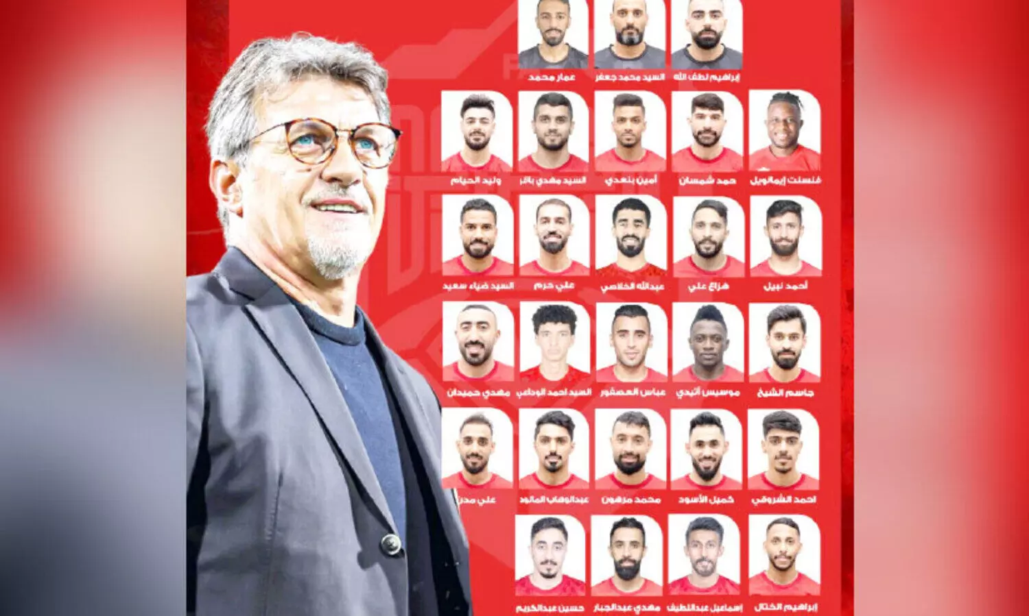 ബ​ഹ്‌​റൈ​ൻ ദേ​ശീ​യ ഫു​ട്‌​ബാ​ൾ ടീം