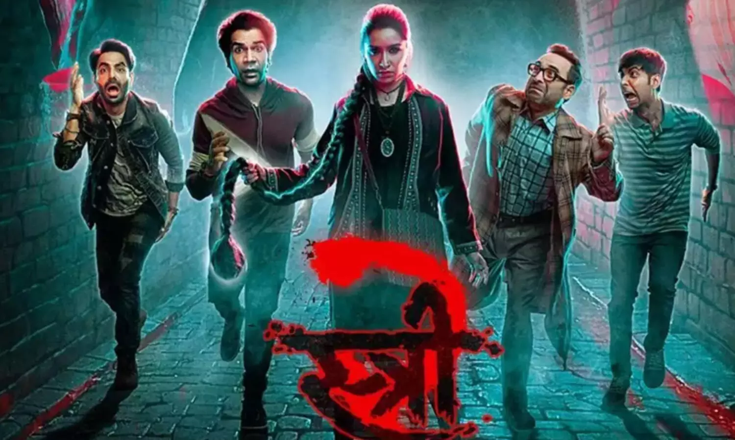 തിയറ്ററുകളെ പിടിച്ചുകുലുക്കി ‘സ്ത്രീ 2’: ജവാനെയും മറികടന്ന് അതിവേഗം 400 കോടി ക്ലബിൽ