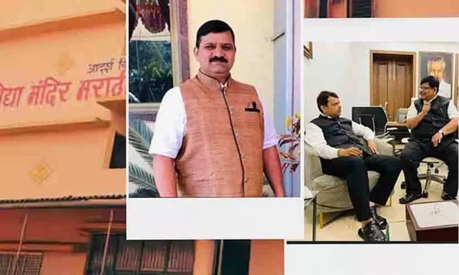 ബദ്‍ലാപൂർ പീഡനക്കേസ്: കുട്ടികൾ പഠിക്കുന്ന സ്കൂളിന്റെ ട്രസ്റ്റികൾ ബി.ജെ.പി നേതാക്കൾ