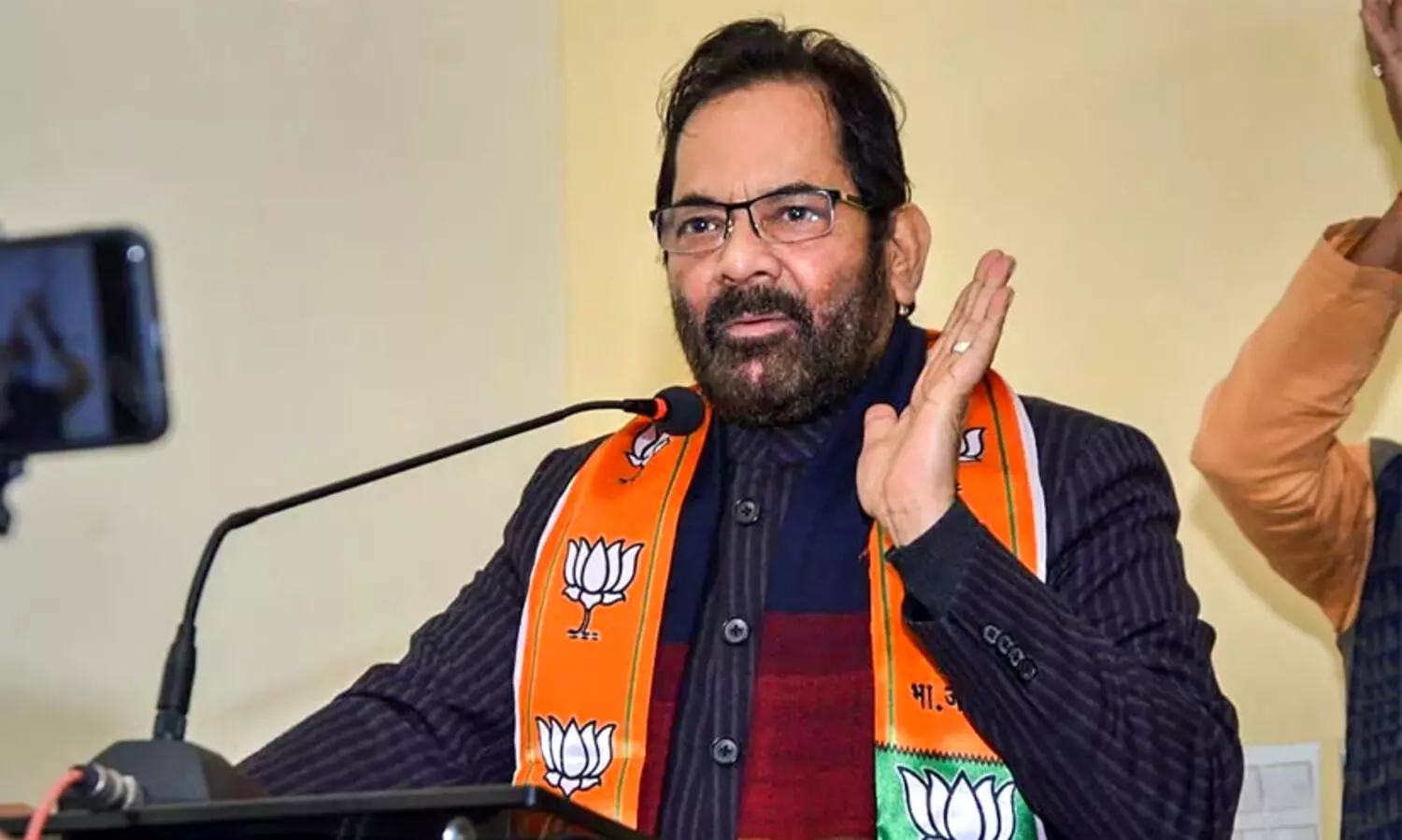 Mukhtar Abbas Naqvi