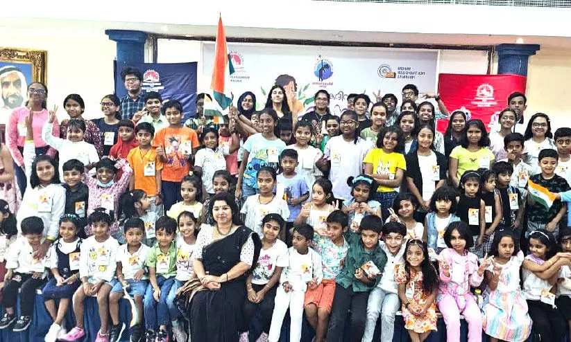 summer camp summer camp