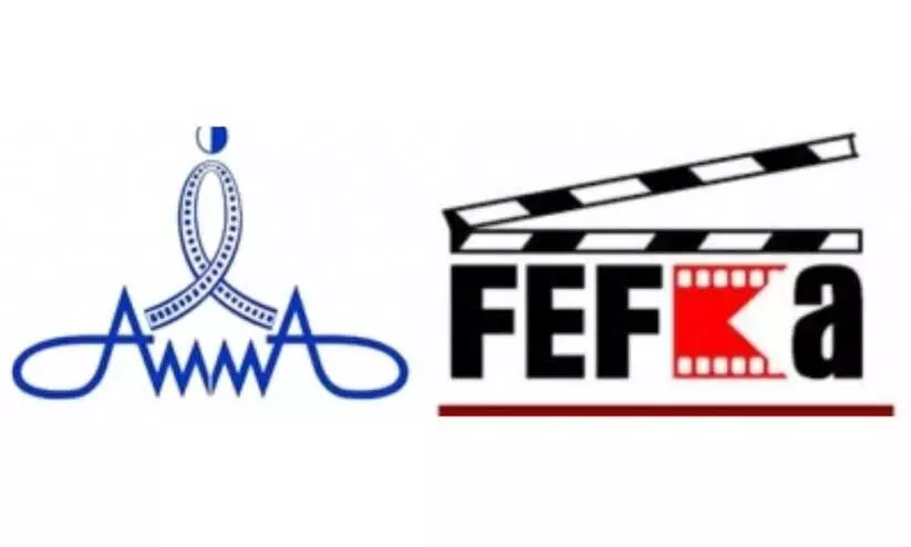 വായിക്കാൻ നാലുദിവസം പോരെന്ന് സിനിമ സംഘടനകൾ വായിക്കാൻ നാലുദിവസം പോരെന്ന് സിനിമ സംഘടനകൾ