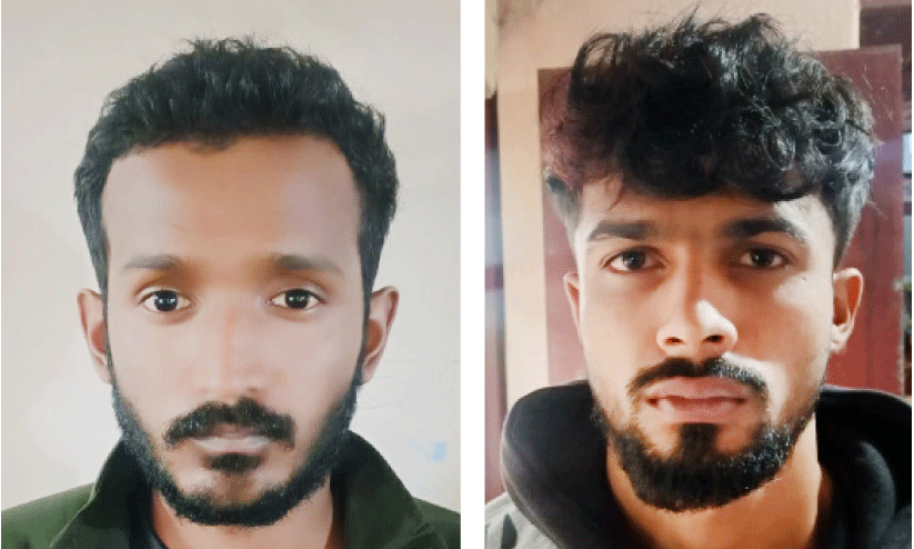 എം.​ഡി.​എം.​എ​യു​മാ​യി ര​ണ്ടു യു​വാ​ക്ക​ൾ പി​ടി​യി​ൽ