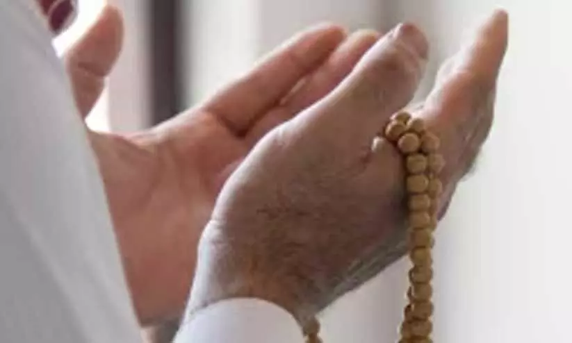 പ്രാർഥന സംഗമം ഇന്ന് പ്രാർഥന സംഗമം ഇന്ന്