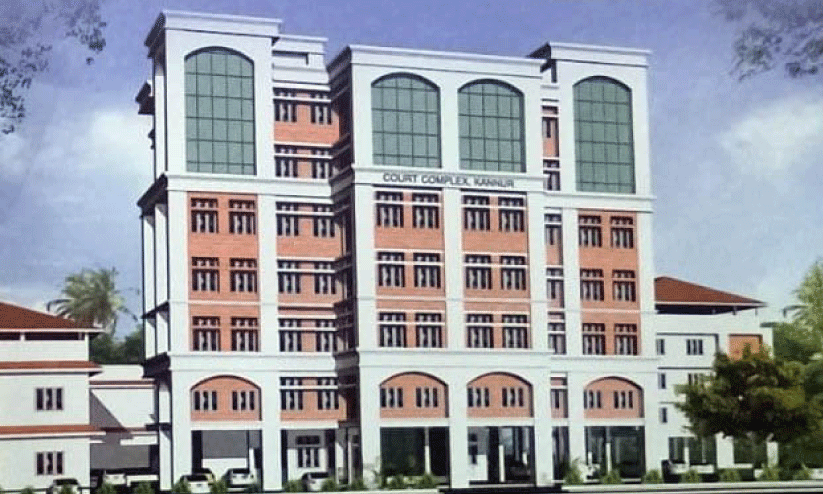 കണ്ണൂർ കോടതി സമുച്ചയത്തിന് ഇന്ന് മുഖ്യമന്ത്രി തറക്കല്ലിടും