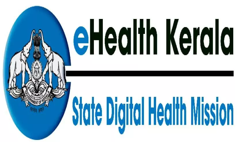നി​ല​മ്പൂ​ർ ജി​ല്ലാ​ശു​പ​ത്രി​യി​ൽ സെ​പ്റ്റം​ബ​ർ മു​ത​ൽ ഒ.​പി ടി​ക്ക​റ്റ് ഓ​ൺ​ലൈ​നി​ൽ