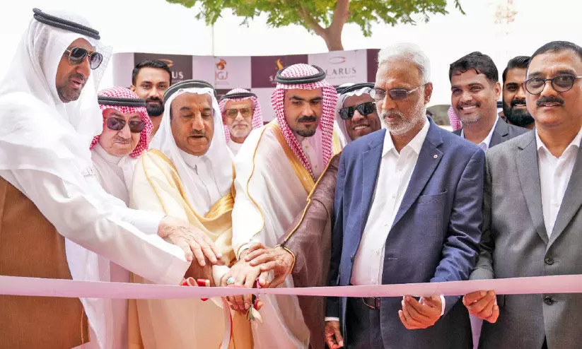 inauguration inauguration