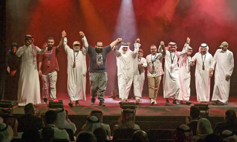 ഇത്റ ഇത്റ